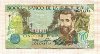 5000 песо. Колумбия 2009г
