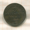 3 пфеннинга. Пруссия 1869г