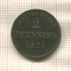 2 пфеннинга. Бавария 1871г