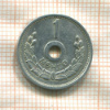 1 мунгу. Монголия 1959г