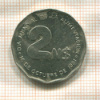 2 песо. Уругвай 1981г
