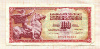 100 динаров. Югославия 1981г