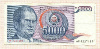 5000 динаров. Югославия 1985г
