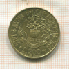 200 лир. Италия 1994г