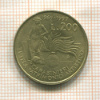 200 лир. Италия 1999г