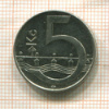 5 крон. Чехия 2006г
