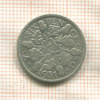 6 пенсов. Великобритания 1931г