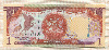 1 доллар. Тринидад и Тобаго 2006г