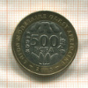 500 франков. Западная Африка 2003г