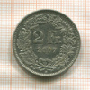 2 франка. Швейцария 2007г