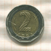 2 лева. Болгария 2005г