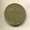 200 лир. Италия 1993г