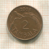2 тамбала. Малави 2003г