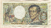 200 франков. Франция 1990г