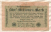 5000000 марок. Германия 1923г
