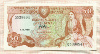 50 центов. Кипр 1989г