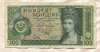 100 шиллингов. Австрия 1969г