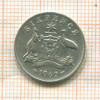 6 пенсов. Австралия 1962г