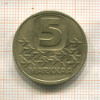 5 марок. Финляндия 1989г