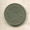 50 сентаво. Португалия 1951г