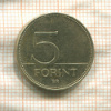 5 форинтов. Венгрия 2006г