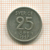 25 эре. Швеция 1957г