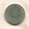 25 центов. Нидерланды 1903г