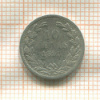 10 центов. Нидерланды 1893г