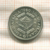 6 пенсов. Южная Африка 1960г
