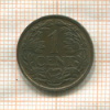1 цент. Нидерланды 1939г