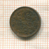 1/2 цента. Нидерланды 1930г