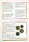 Набор монет. Люксембург 1992г