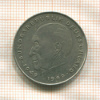 2 марки. Германия 1983г