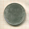 5 марок. Германия 1978г
