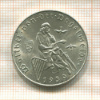 2 шиллинга. Австрия 1930г