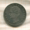 2 марки. Бавария 1907г
