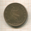 1 пенни. Великобритания 1863г