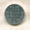 25 бани. Молдова 2006г