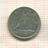 10 центов. Канада 1961г