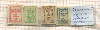 Подборка марок. Отдельный корпус Северной Армии