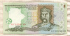 1 гривна. Украина 1994г