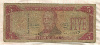 5 долларов. Либерия 1999г