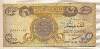 1000 динаров. Ирак