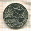 1 доллар. Соломоновы острова 1991г