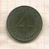 4 пфеннига. Германия 1932г