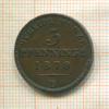 3 пфеннинга. Пруссия 1870г