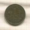 1 цент. Нидерланды 1925г
