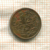 1/2 цента. Нидерланды 1936г