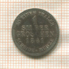 1 грош. Гессен-Кассель 1841г
