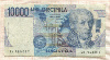 10000 лир. Италия